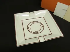 レア HERMES エルメス 星座 馬車 アッシュトレイ 小物入れ 灰皿 楽天市場】【中古】 エルメス 陶器 ミニ 灰皿 4個セット 小物