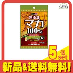 Item thumbnail for item 8a81d0e8-dbce-4d94-8199-d92d12f57537