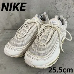 NIKE ナイキ AIR MAX 97 25.5cm　★ ■■