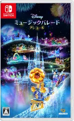 【新品】 ディズニー ミュージックパレード アンコール Nintendo Switch 佐賀