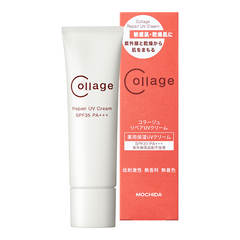 コラージュ リペア UVクリーム 30g 乾燥肌 敏感肌 日焼け止めクリーム 紫外線予報 紫外線吸収剤不使用 無香料 無着色