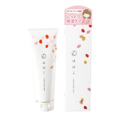 妊娠線予防クリーム ははこ 140g 妊娠線ケア  低刺激 微香料 高保湿タイプ 妊娠お祝い・懐妊ギフトに