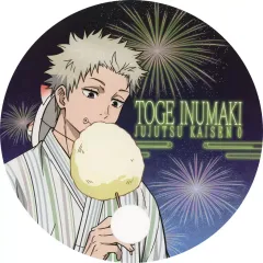 【中古】うちわ・扇子 狗巻棘 うちわ 「呪術廻戦 フェア 2024 ～劇場版 呪術廻戦 0～」 対象商品購入特典