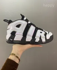 2024年最新】nike air more uptempo gs white/fuchsia blast-m.goldの人気アイテム - メルカリ