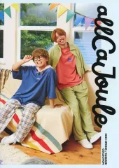 【中古】男性写真集 allCaJoule 2022 SPRING/SUMMER COLLECTION