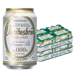 ヴェリタスブロイ ピュア＆フリー ALC. 0.0% 330ml×2ケース/48本のサムネイル