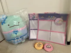 すみっコぐらし ネオ・すみっコくじPart7 ラストワン賞 他