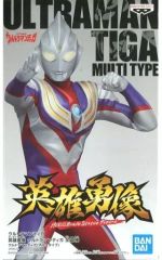 CCP ウルトラマンティガ マルチタイプ 25th発光ギミック付 - メルカリ