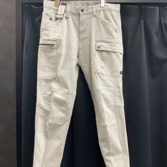 【訳アリ】アイズフロンティア カーゴパンツ 7572