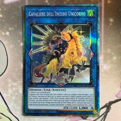2025年最新】遊戯王 イタリアの人気アイテム - メルカリ 2025年最新】遊戯王 イタリアの人気アイテム - メルカリ