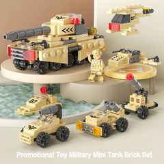 8732-6 필드 탱크 레고 블록 호환 키트 LEGO 호환품 시티 지육 완구 선물 미니 피그 송료 무료 신품 미사용품 싼 유 메일
