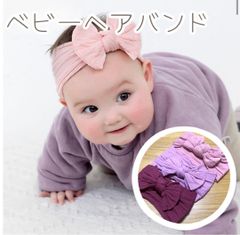 【新品】ベビーヘアバンド ソフトナイロン リボンヘッドアクセ 赤ちゃんヘアターバン 3点セット ターバン ヘアアクセサリー プチプラ ナチュラル シンプル 北欧 くすみカラー 女の子 春 夏 秋 冬 通年 オールシーズン フォトボーン