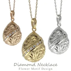 ネックレス ダイヤモンド 10金 ティアドロップ ペンダント 雫 つゆ型 10k レディース フラワー 花 10石 スイートテン k10 可愛い 上品 エレガント 人気 シンプル 結婚記念日 誕生日 プレゼント 30日以内に発送