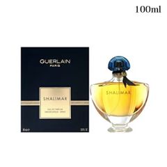ゲラン GUERLAIN シャリマー ミレジム イリス 2023年限定品 香水