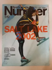 2025年最新】ソルトレークオリンピックの人気アイテム - メルカリ