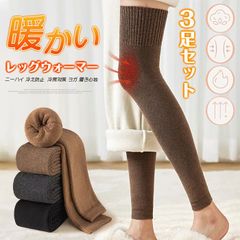 Item thumbnail for item 80b6f3d6-b733-40a1-83d4-fad37920ebe0