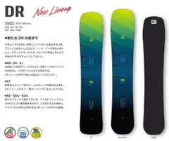 楽天市場】BC STREAM（ブランドビーシーストリーム）（ボード｜スノーボード用品）：ウインタースポーツ<スポーツ・アウトドアの通販