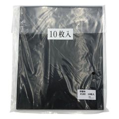 Item thumbnail for item 75e48f41-6da0-4afa-b17f-6166245c2a7d