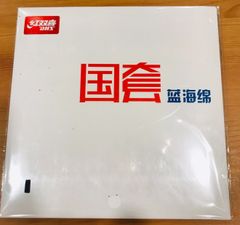 キョウヒョウ3国狂ブルー 新品未使用