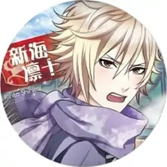 ボーイフレンド(仮) 新海凛十 缶バッジ BF ボーイフレンド(仮) 新海凛十 缶バッジ BF 新海凛十 | STORES