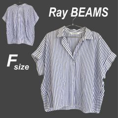 Ray BEAMS レイ ビームス レディース 半袖シャツ F  デザインシャツ 綿 ゆったり ストライプ柄 ライトブルー系 (G42)