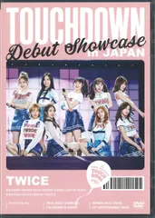 アメフト　激レア❗️タッチダウン1987年10冊セット アメフト 激レア❗️タッチダウン1987年10冊セット - メルカリ