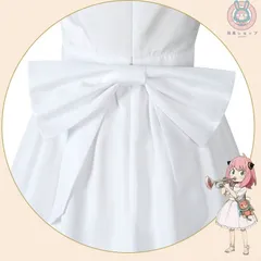25年新作 コスプレ衣装 アニメ 日常着 間 スパイファミリー アニヤ 可愛い 春夏 女子用 大人サイズ 