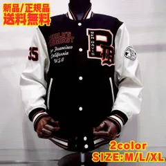 ラスワン☆【BEN DAVIS/ベンデービス：スタジャン】長袖☆サガラ刺繍／ワッペン／チェーンステッチ刺繍 フェイクウール スタジアムジャンパー  アメカジ ストリート ユニセックス ペア 25780010 ブラック ワイン 新品未使用 少量入荷 送料無料☆