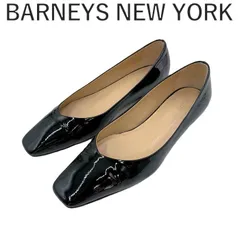 バーニーズニューヨーク BARNEYS NEW YORK エナメルパンプス ローヒール スクエアトゥ ブラック 黒のサムネイル