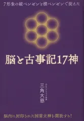 2025年最新】大慈 タペストリーの人気アイテム - メルカリ