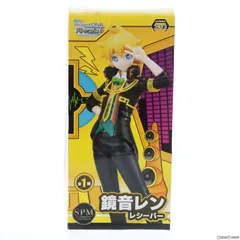 2025年最新】初音ミク project diva arcade 鏡音レンの人気