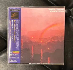 2025年最新】ORNETTE coleman レコードの人気アイテム - メルカリ