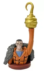 【中古】食玩 トレーディングフィギュア 10.クロコダイル 「チョコエッグ ワンピース」