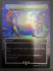 MTG FF クラウドのバスターソード Secret Lair【Foil】英語 MTG FF クラウドのバスターソード Secret Lair【Foil】英語
