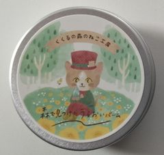 Item thumbnail for item 0ca645a6-1830-4c38-aa49-a28626b03c0d