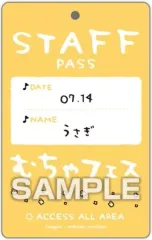 【中古】食玩 トレーディングカード 39. 「ちいかわ バラエティカードガムつき」