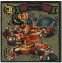 ロッテ 新決戦スーパービックリマン 7弾/すくみ ドッジ王 73-天