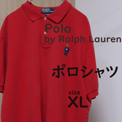 ラルフローレン　Polo by Ralph Lauren　　古着　　赤　ロゴ　ポロシャツ　半袖　クマ　ベア　bear 海外　買い付け　輸入　XLサイズ
