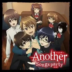 2025年最新】another 見崎鳴の人気アイテム - メルカリ
