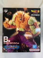 ９品バラエティフィギュアまとめ売り　ドラゴンボールZ オレンジピッコロB賞＋８品 9品バラエティフィギュアまとめ売り ドラゴンボールZ オレンジ