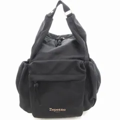 レペット Repetto SOUBRESAUT リュックサック デイパック 黒 ブラック /UOのサムネイル