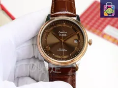 【今日特価】OMEGA オメガ シーマスター アクアテラ ユーザビリティに優れたデザイン