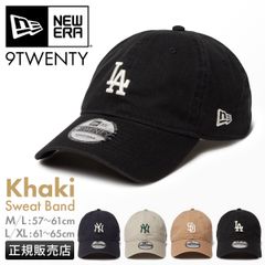 ニューエラ カーキスウェットバンド 帽子 NEWERA Khaki Sweat Band NYネイビー：14388782