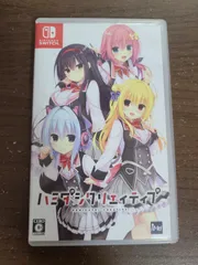 【Switch】ハミダシクリエイティブ