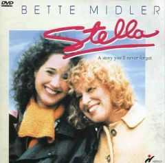 ベット・ミドラー / ステラ　洋画　DVD 廃盤　感動　名作　クリスマスに♪ ベット・ミドラー / ステラ 洋画 DVD 廃盤 感動 名作 クリスマスに