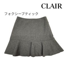 フォクシーブティック スカート マーメイド 40 チャコールグレー