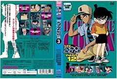 (未使用･未開封品)　ホテル・バディーズ　ワンちゃん救出大作戦 スペシャル・エディション [DVD] tu1jdyt Amazon.co.jp: ホテル・バディーズ ワンちゃん救出大作戦