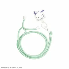 サンリオ キラキラマルチリングプラス ストラップセット ポチャッコ SANG-508PC