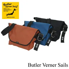 ButlerVernerSails（バトラーバーナーセイルズ）JA-1605-33 コーデュラウォータプルーフメッセンジャー　MADE IN JAPANのサムネイル