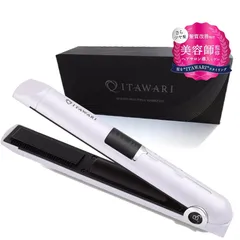 【表参道 髪質ケア特化サロン推奨モデル】 コードレスヘアアイロン ［サロン級品質 充電式持ち運びミニヘアアイロン］ さらツヤストレート カール 3段階 165℃?205℃ 耐熱ケース付き 母の日ギフト
